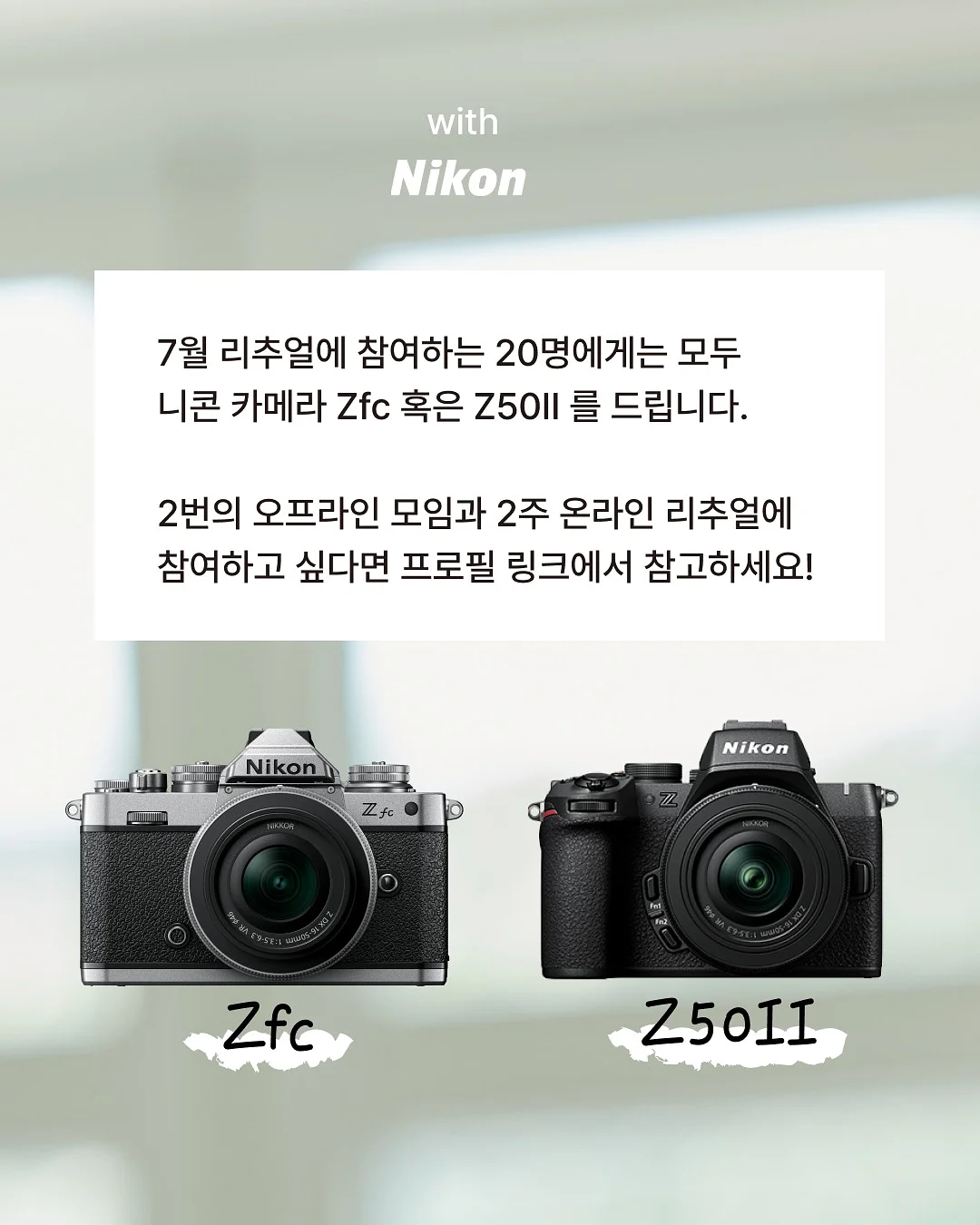 체크 셔츠 7