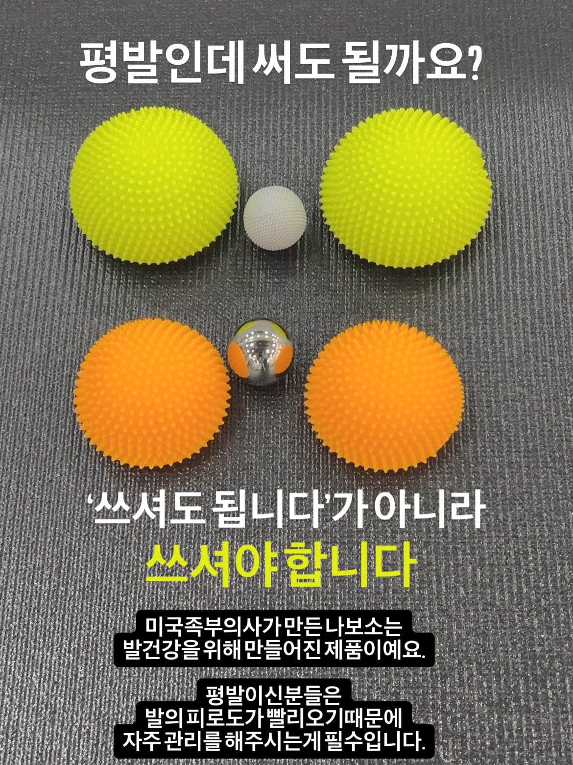 명월초 차 17
