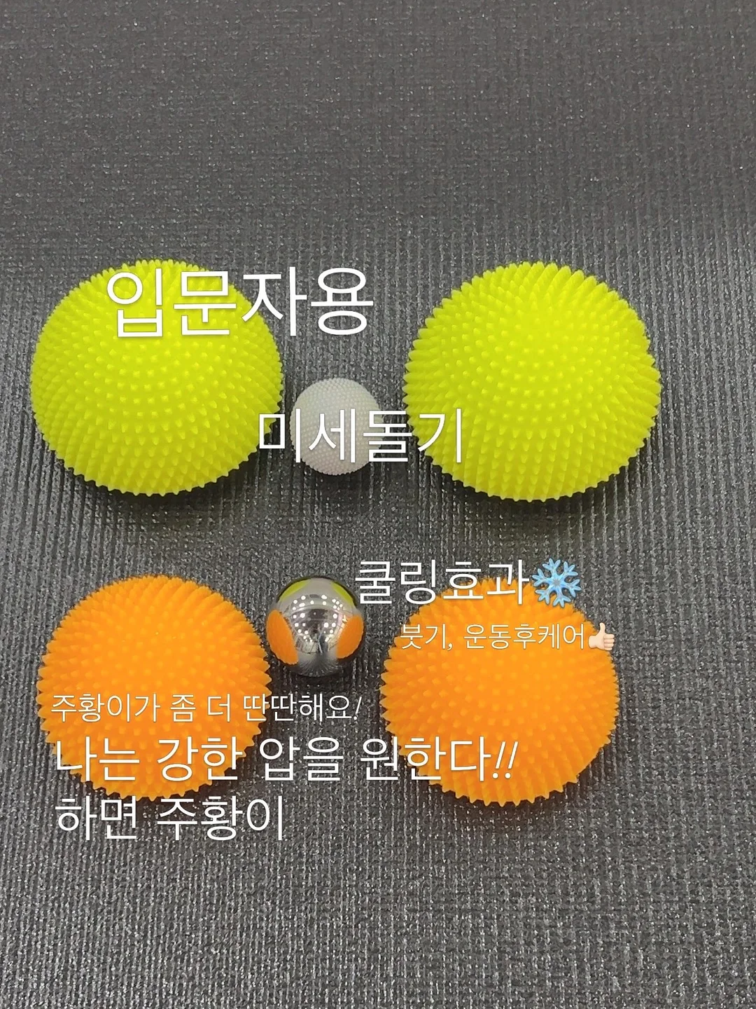 명월초 차 18