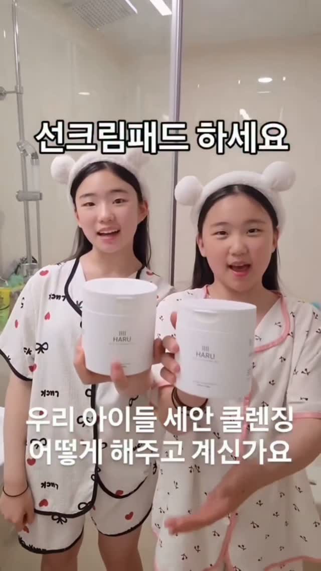 어른의 말하기