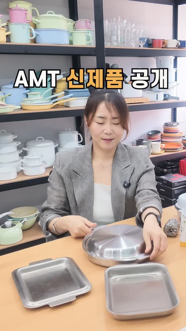 수지기법 데모 실습