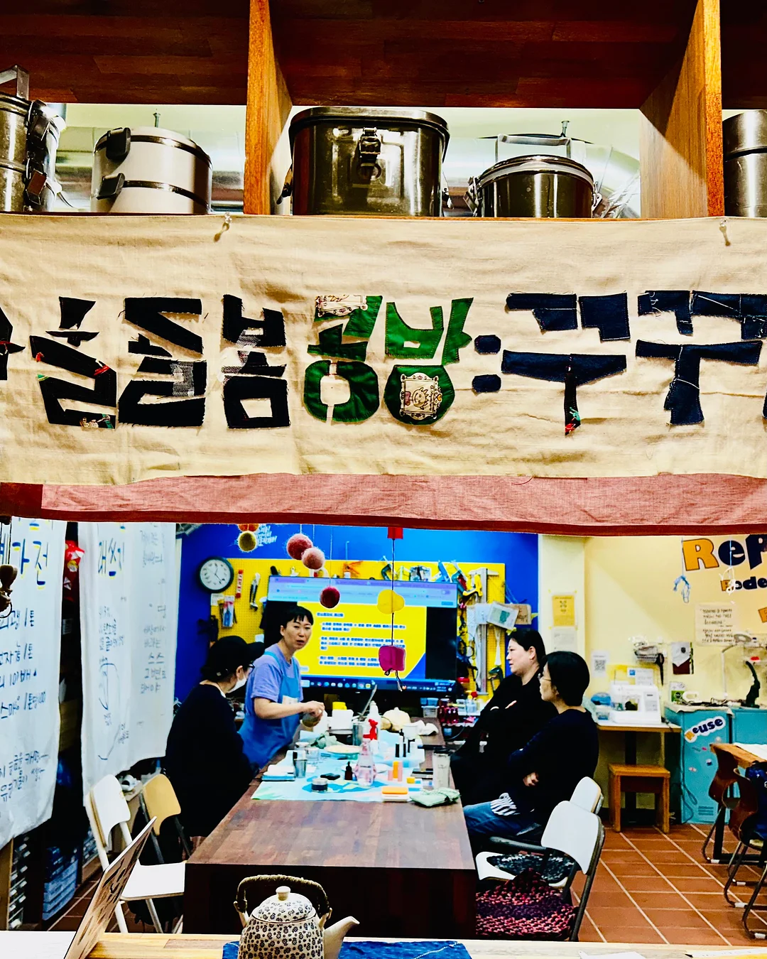 똘똘한 내집마련 8주 챌린지 15