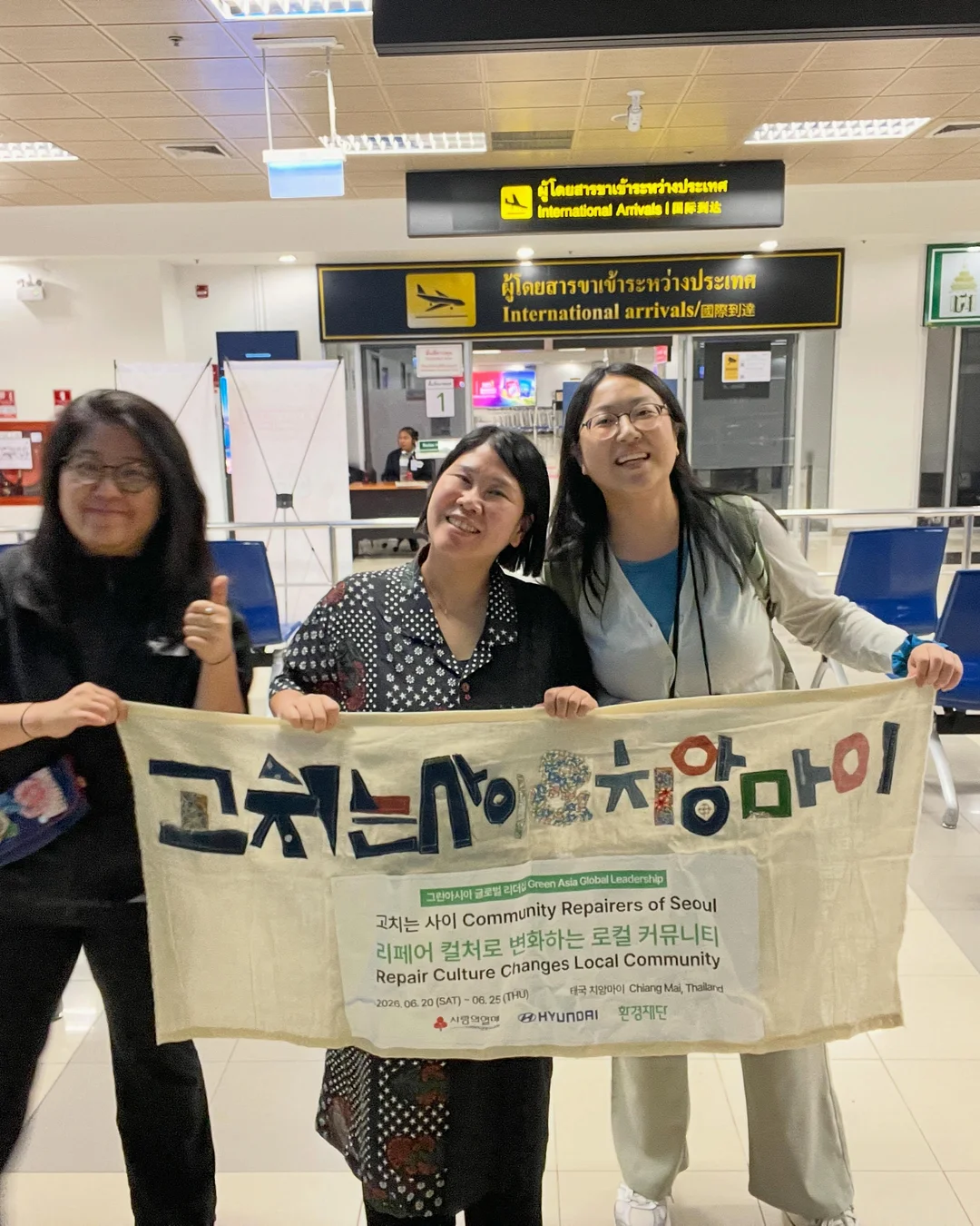 똘똘한 내집마련 8주 챌린지 2
