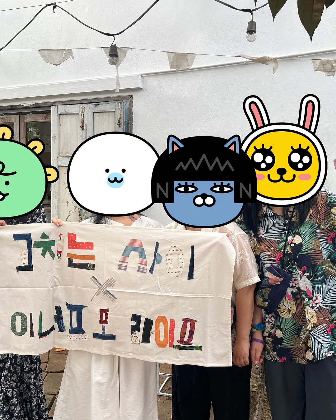 똘똘한 내집마련 8주 챌린지 3