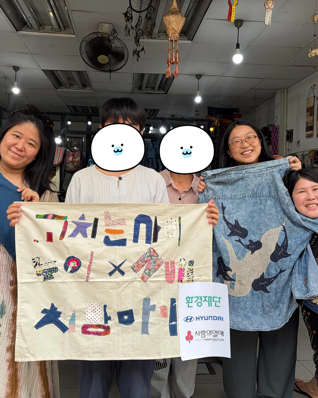 똘똘한 내집마련 8주 챌린지 4