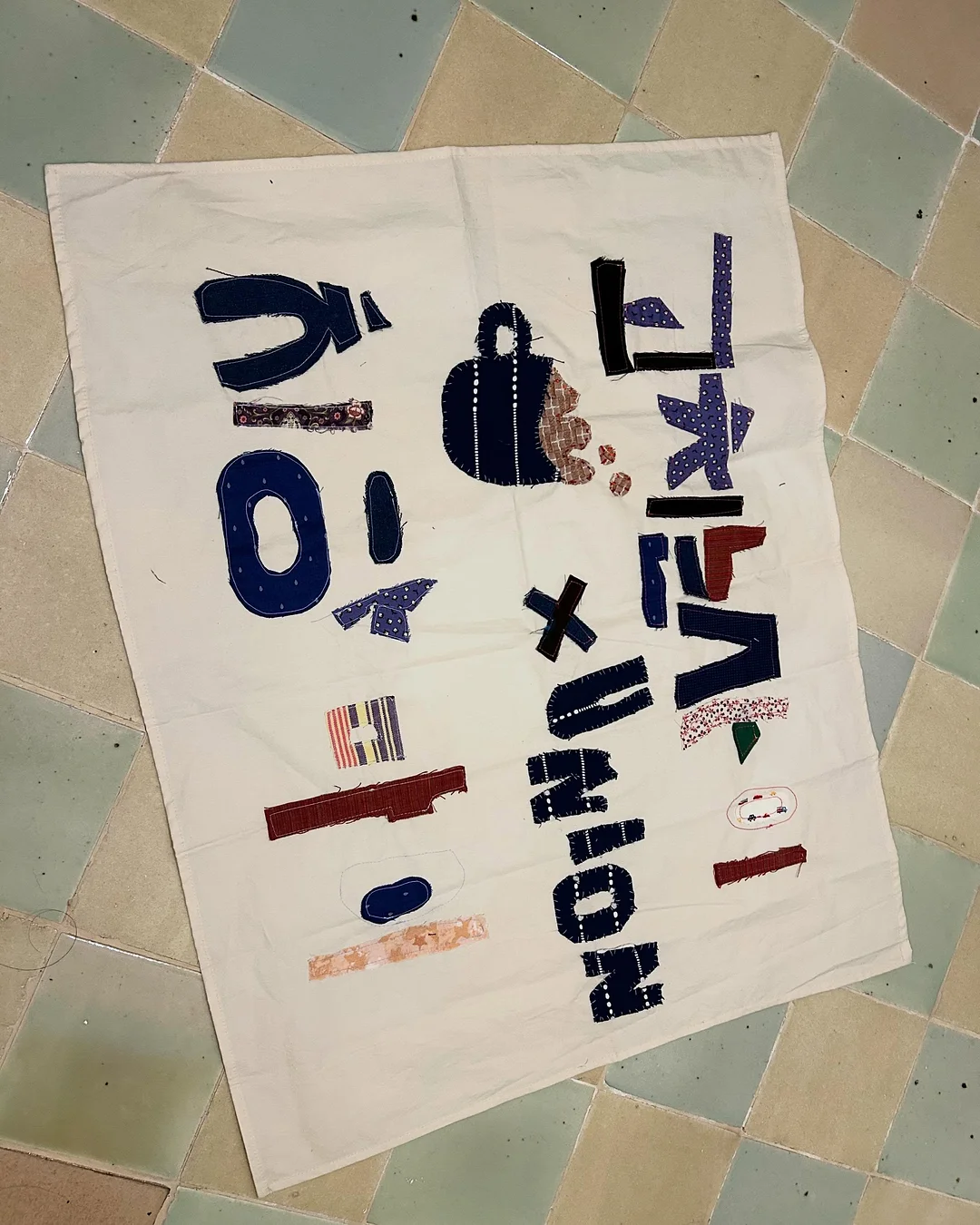 똘똘한 내집마련 8주 챌린지 10