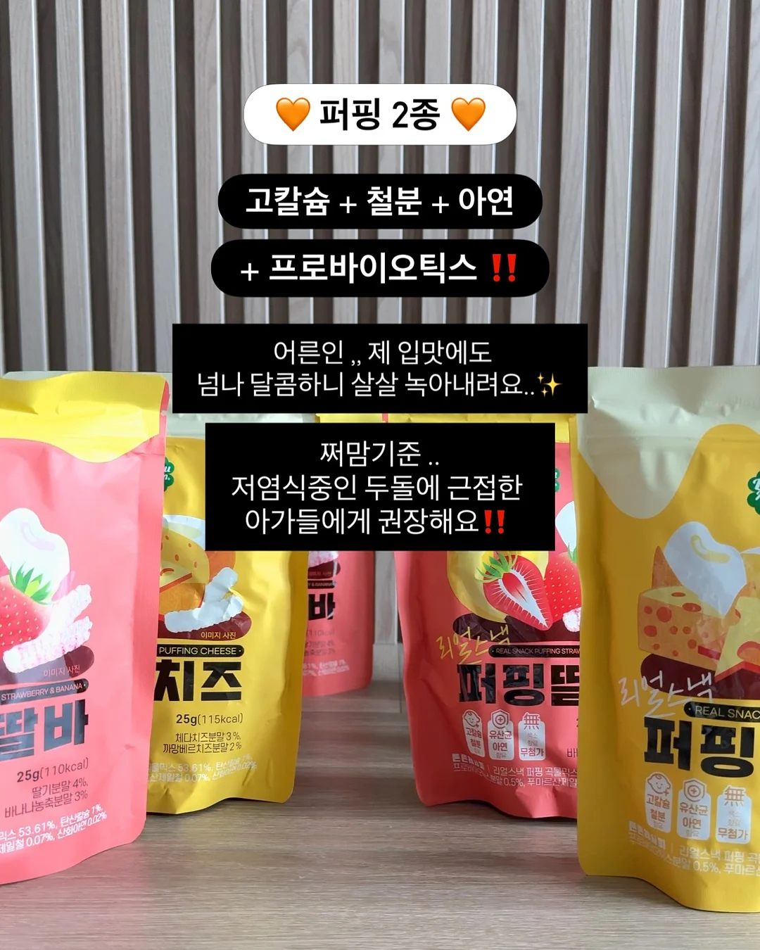 톨토이즈 귀걸이+목걸이 세트 12