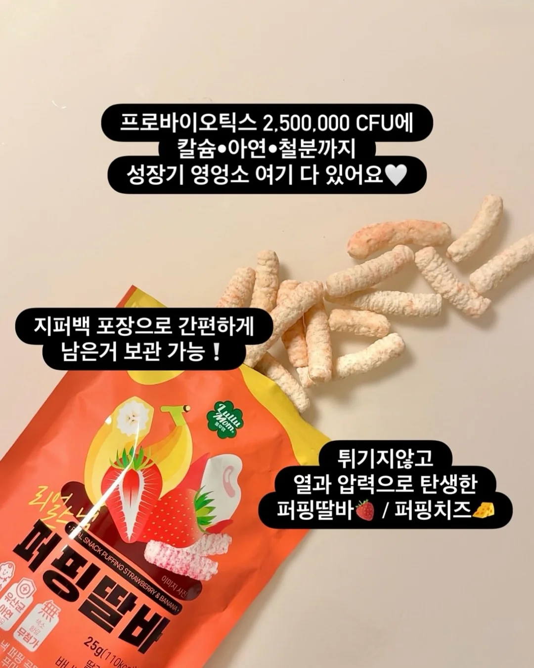 톨토이즈 귀걸이+목걸이 세트 13