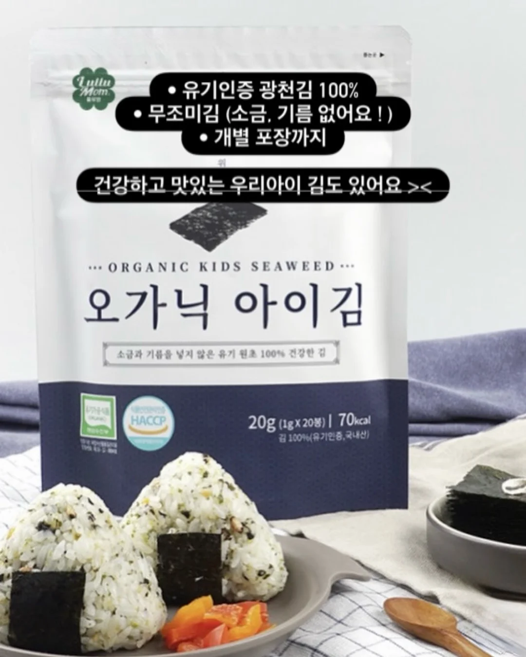 톨토이즈 귀걸이+목걸이 세트 14