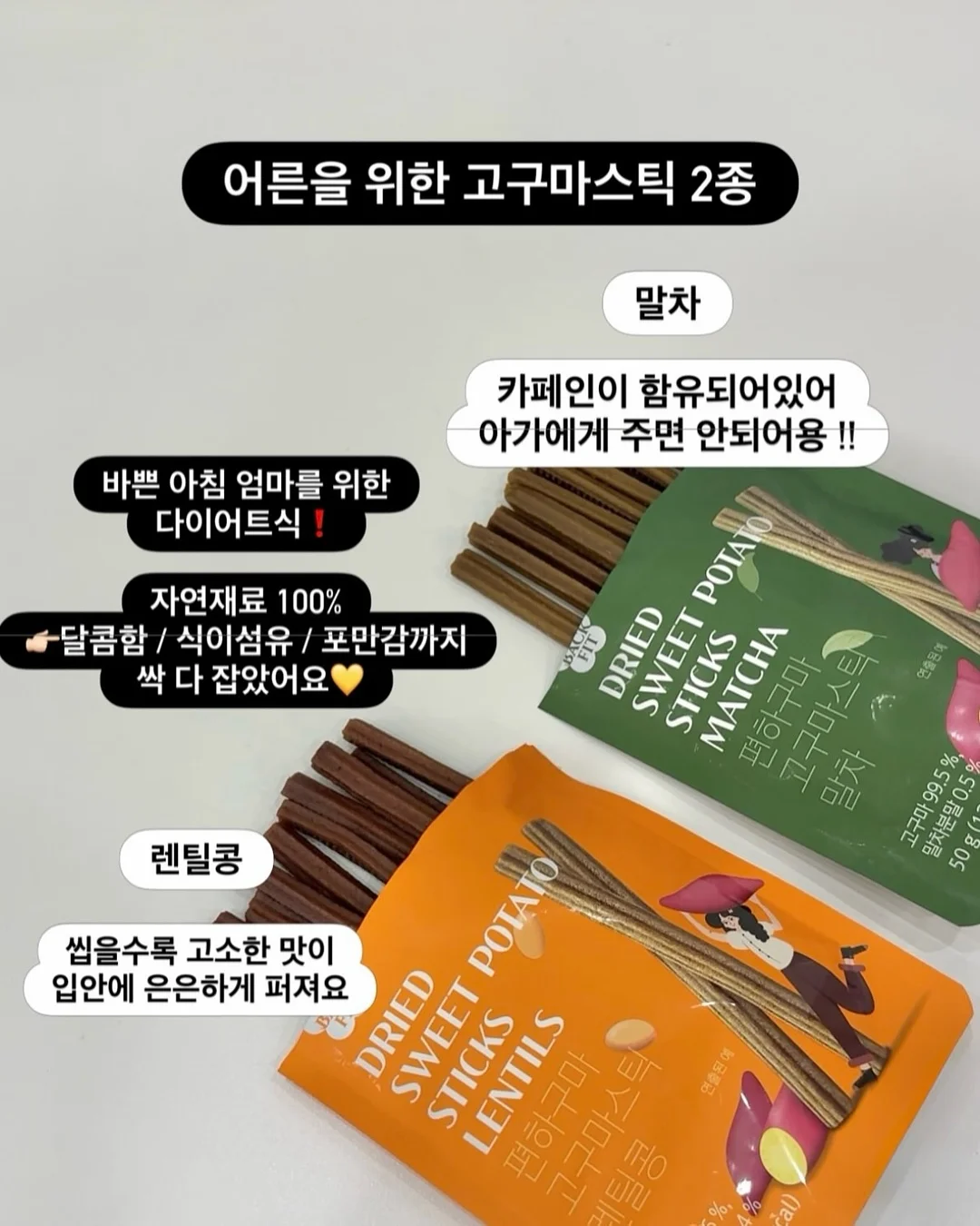 톨토이즈 귀걸이+목걸이 세트 15