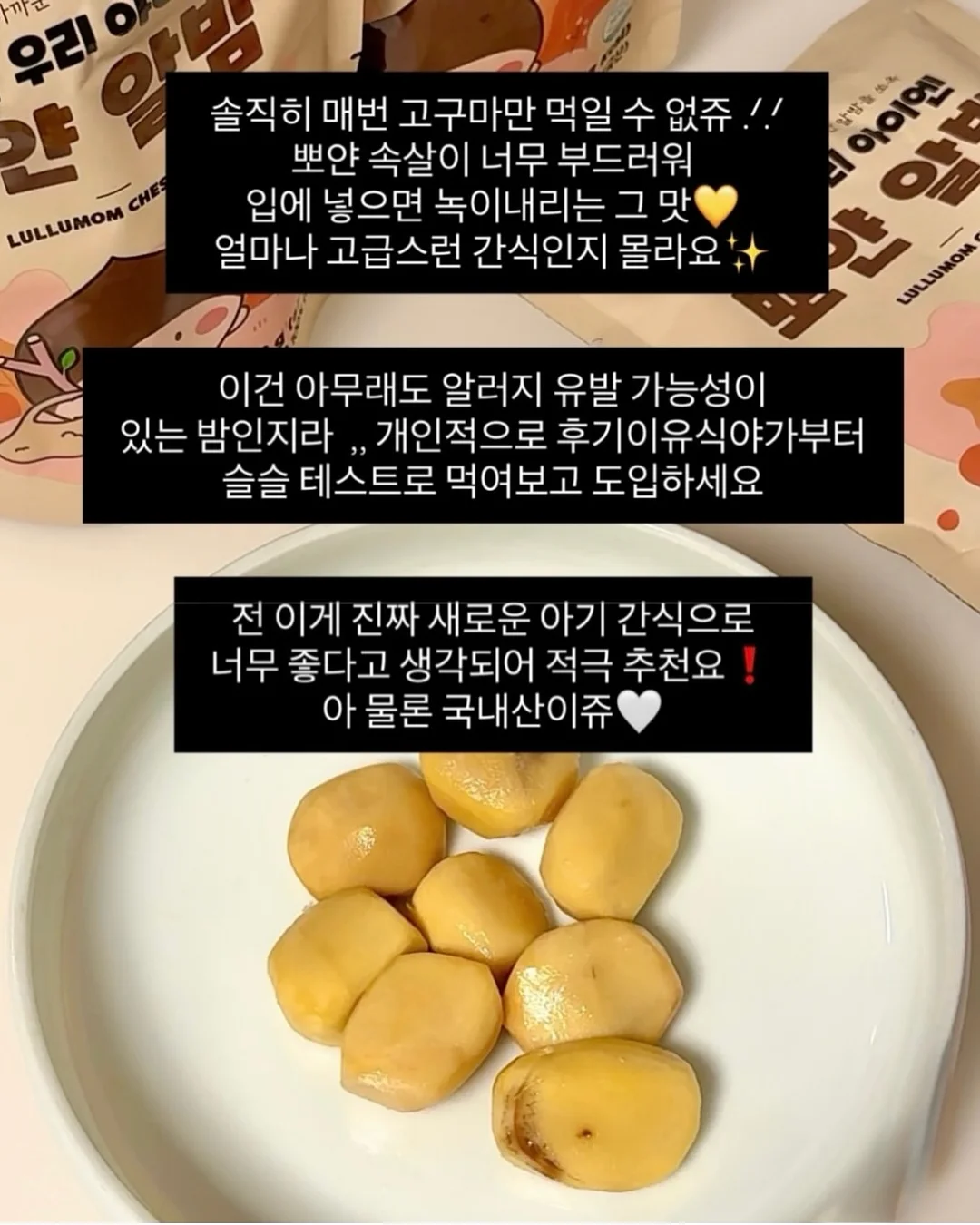 톨토이즈 귀걸이+목걸이 세트 7