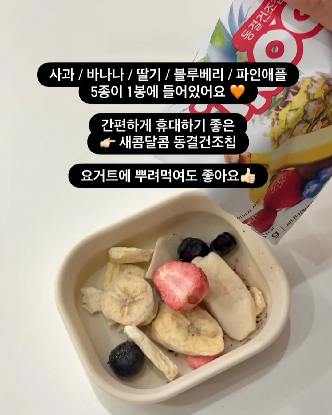 톨토이즈 귀걸이+목걸이 세트 10