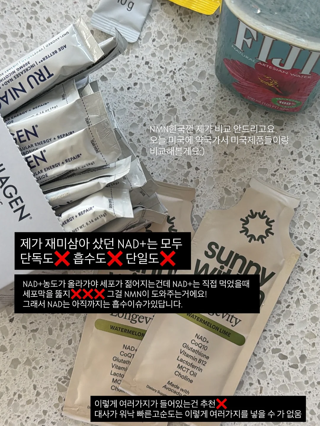 엘라바 아기두상베개 추가커버 3