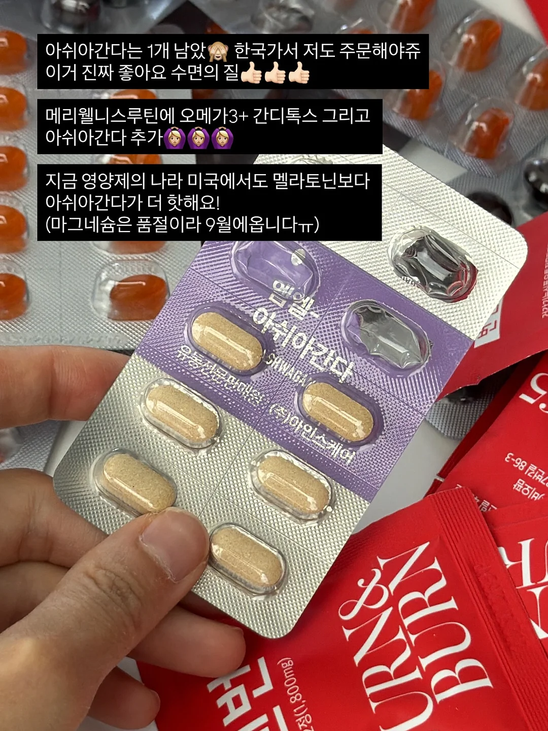 엘라바 아기두상베개 추가커버 4