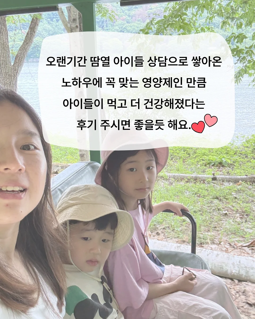 메르베르 더마크림 15