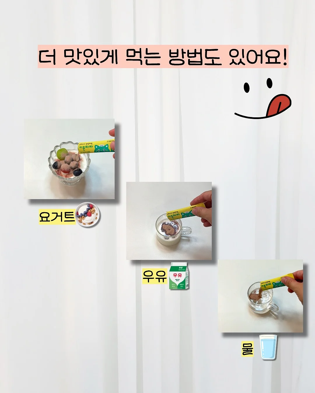 메르베르 더마크림 10