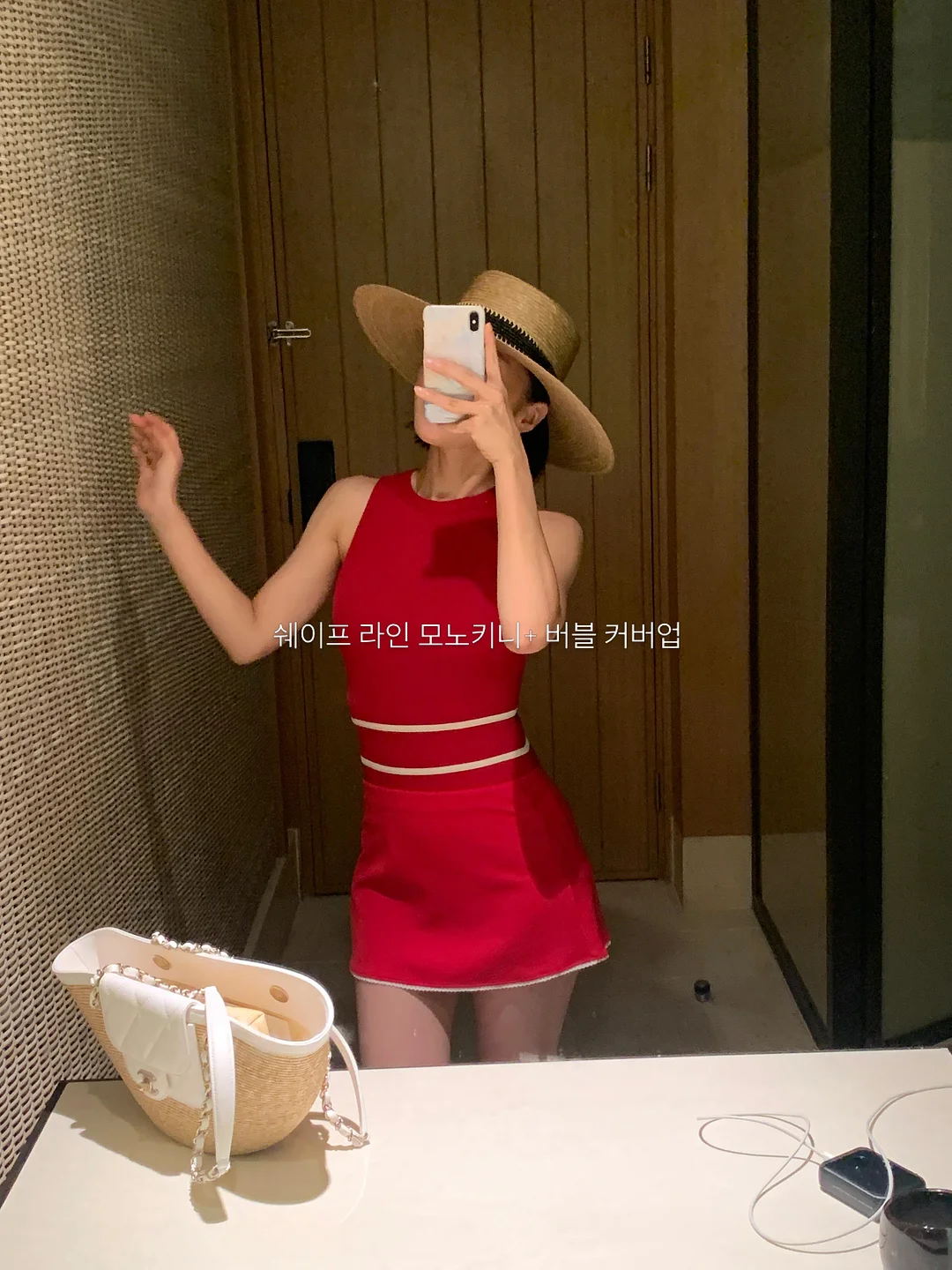 Birthday dress no.1 9