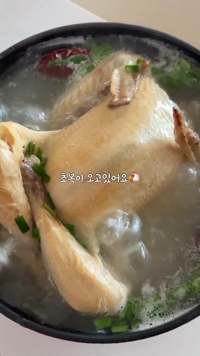 아이 텀블러