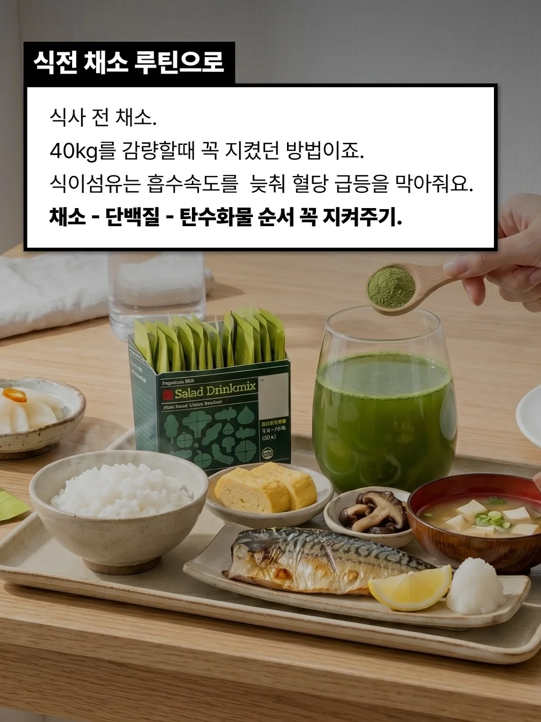 네일 아트 9