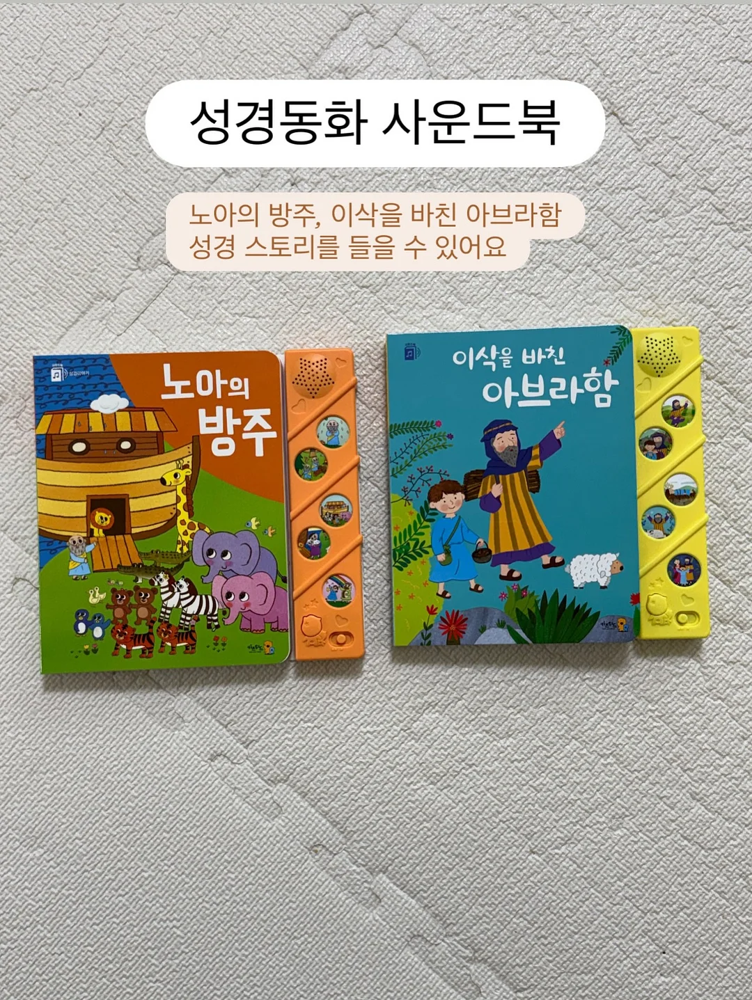 꾸레쥬 90s 재팬 메이드 멀티컬러 로고 후드 바람막이 14