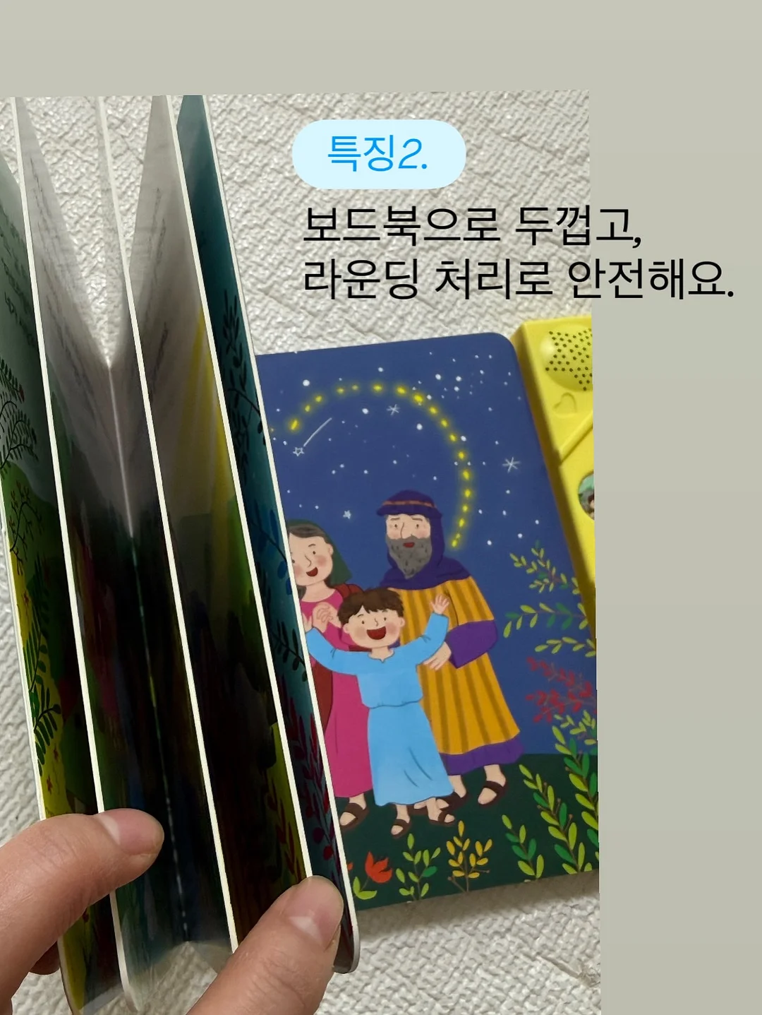 꾸레쥬 90s 재팬 메이드 멀티컬러 로고 후드 바람막이 6