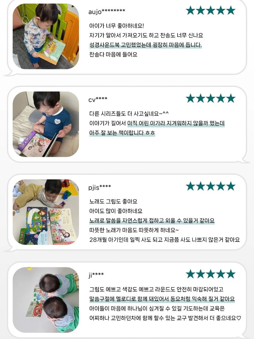 꾸레쥬 90s 재팬 메이드 멀티컬러 로고 후드 바람막이 9