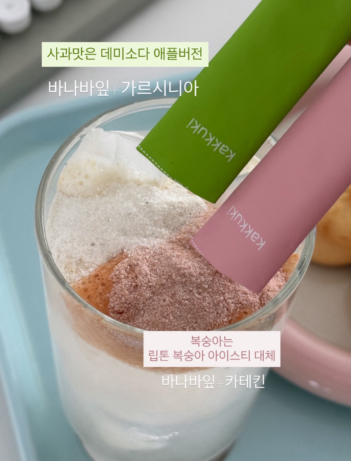 리클라이너 소파 7