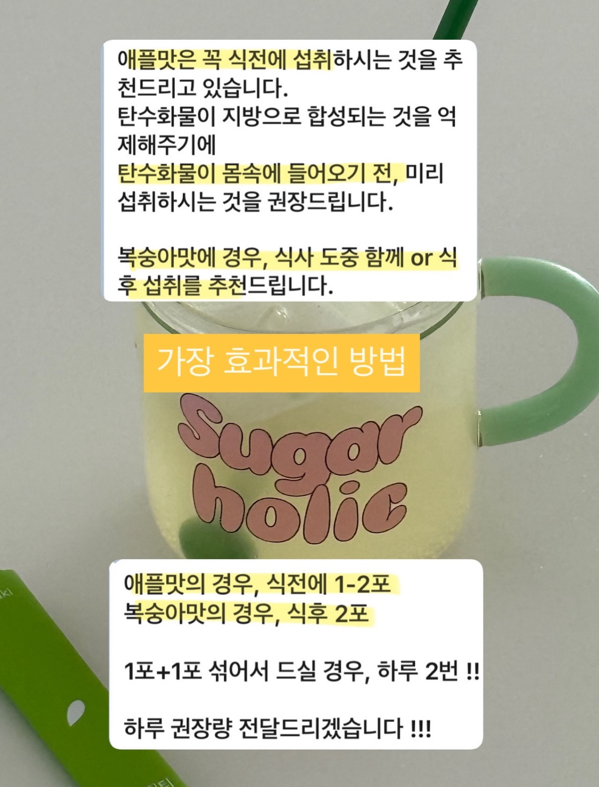 리클라이너 소파 8