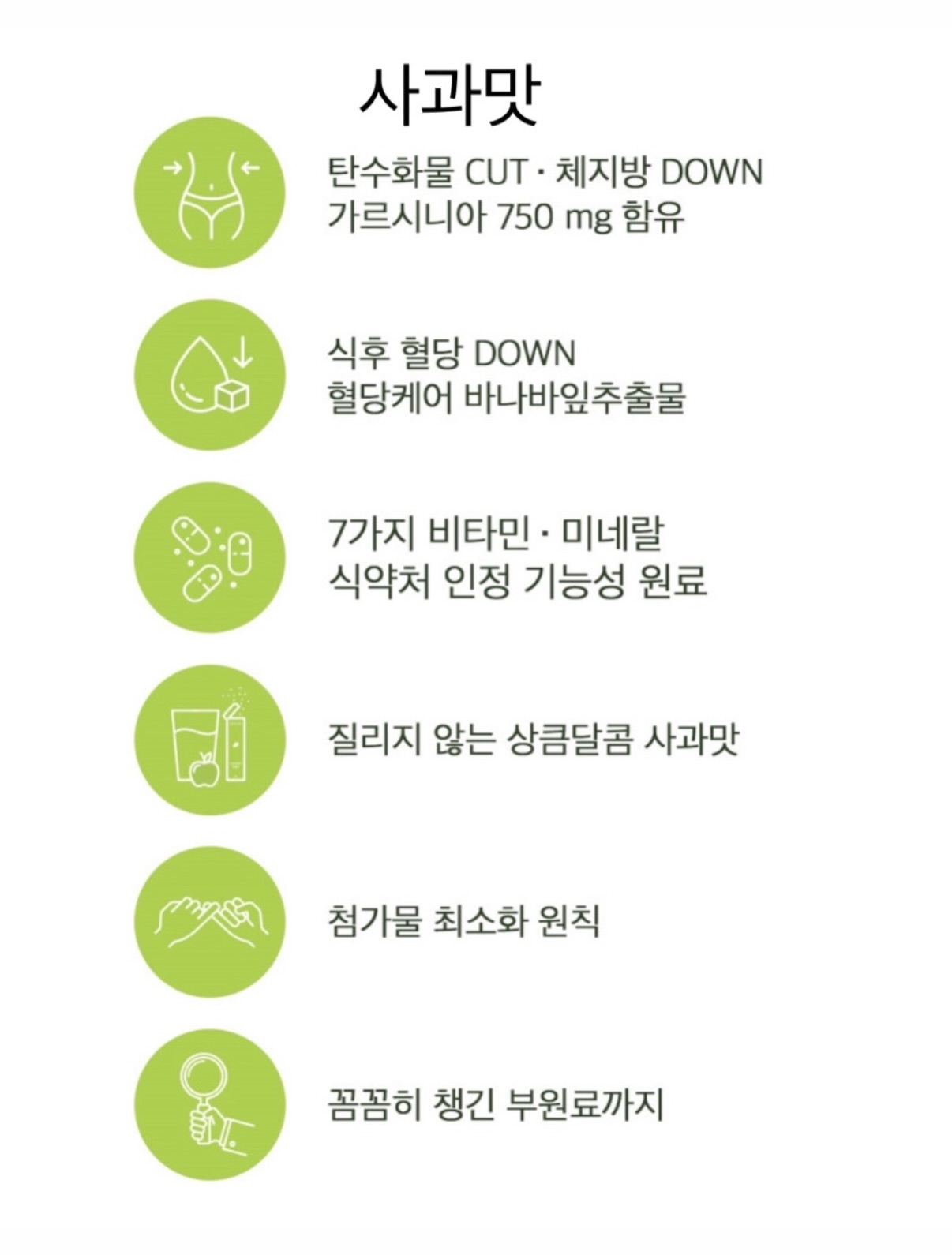 리클라이너 소파 9