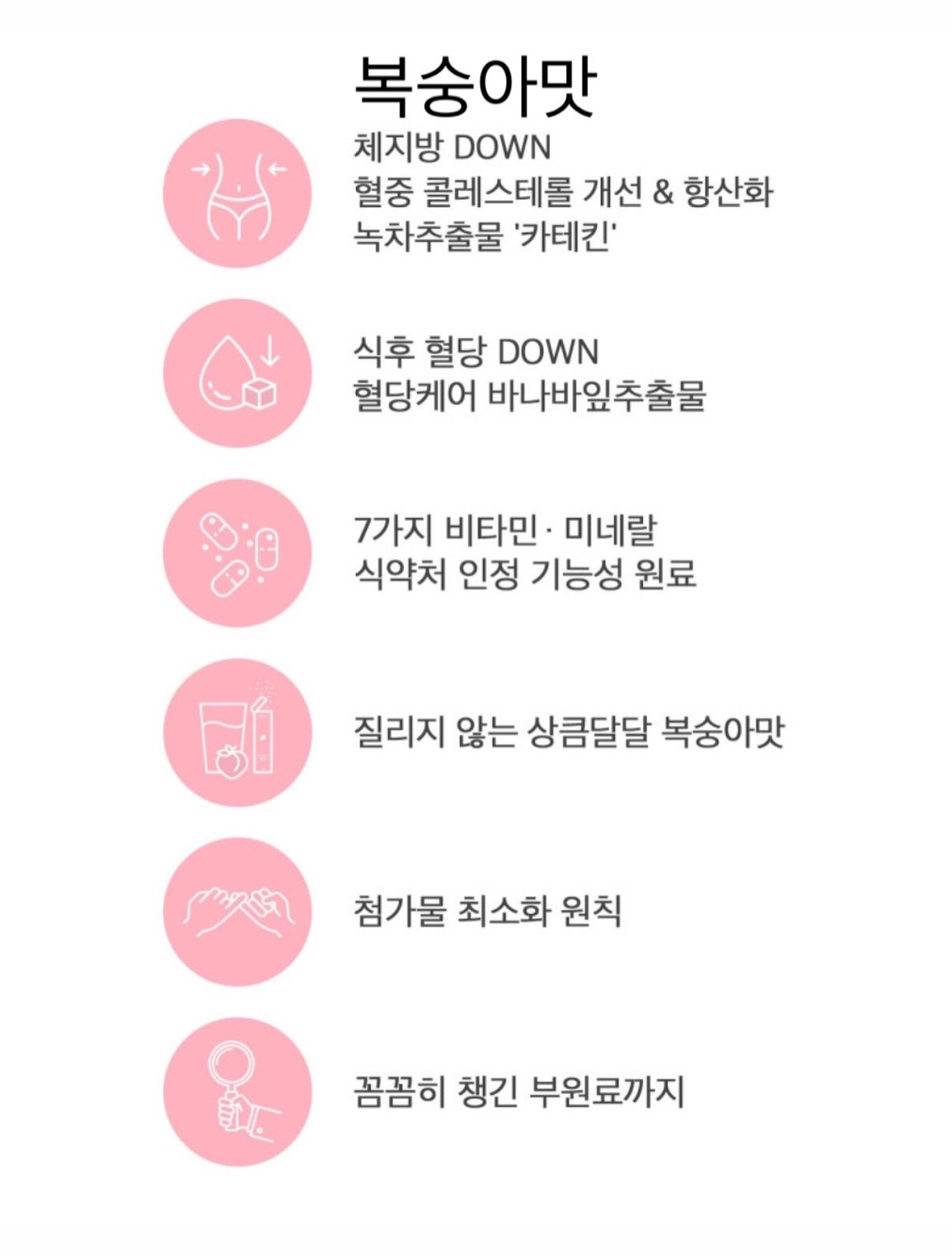 리클라이너 소파 10