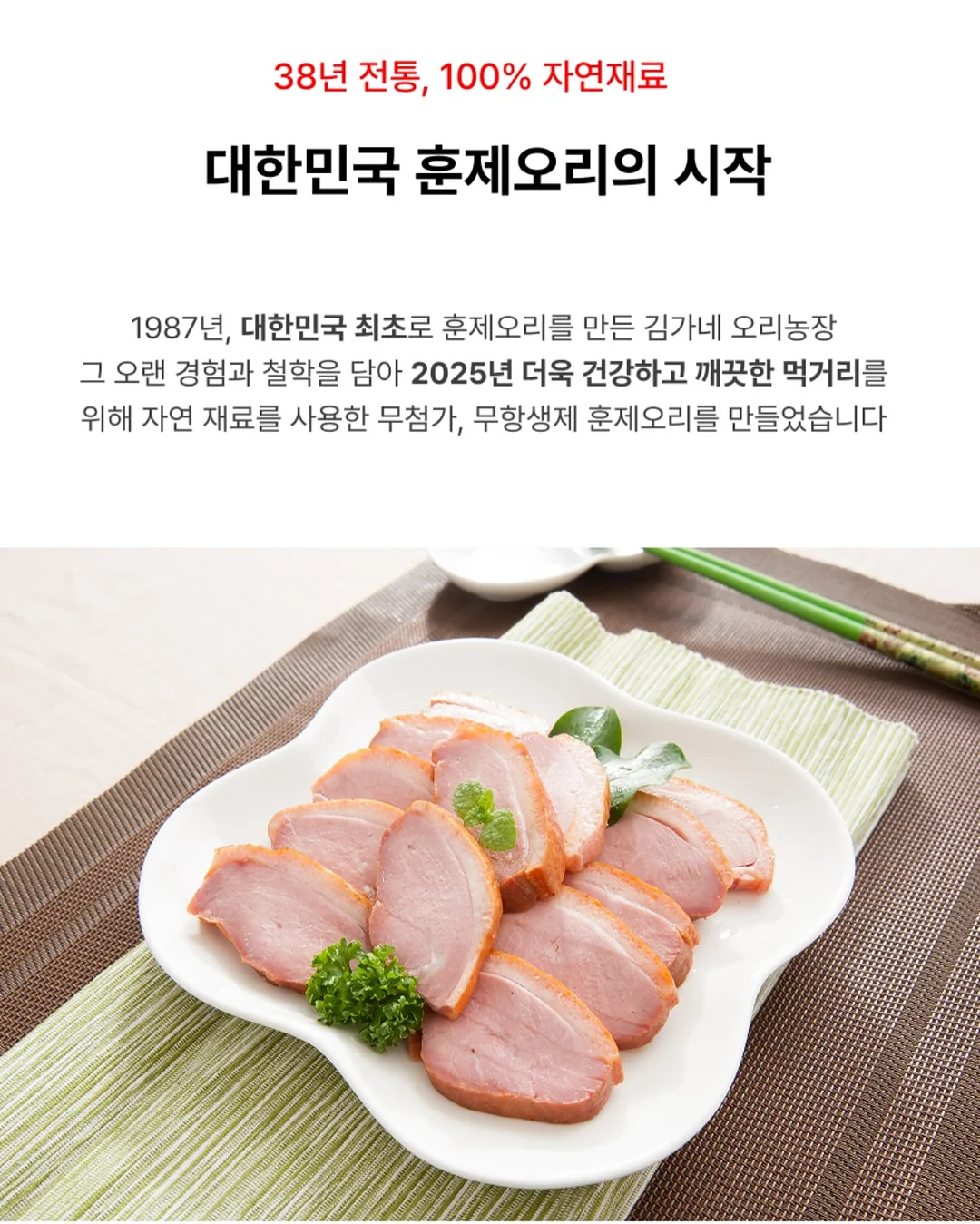 주니 미니 보냉파우치 19