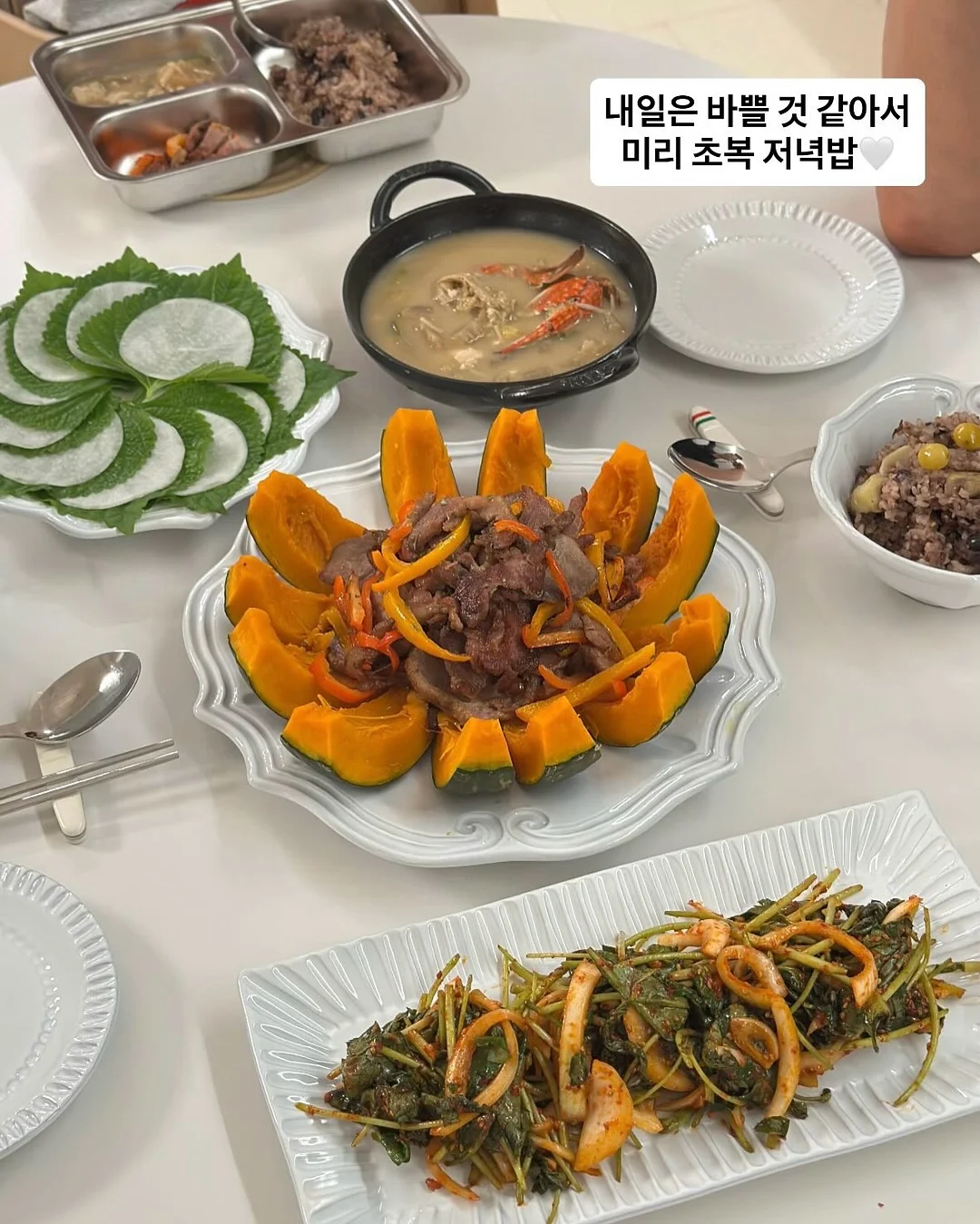 주니 미니 보냉파우치 2