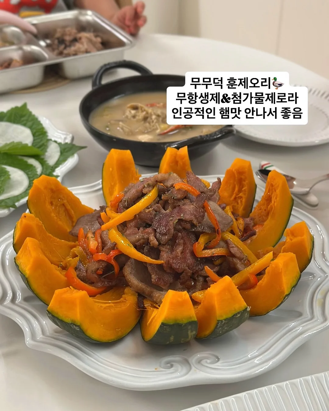 주니 미니 보냉파우치 3