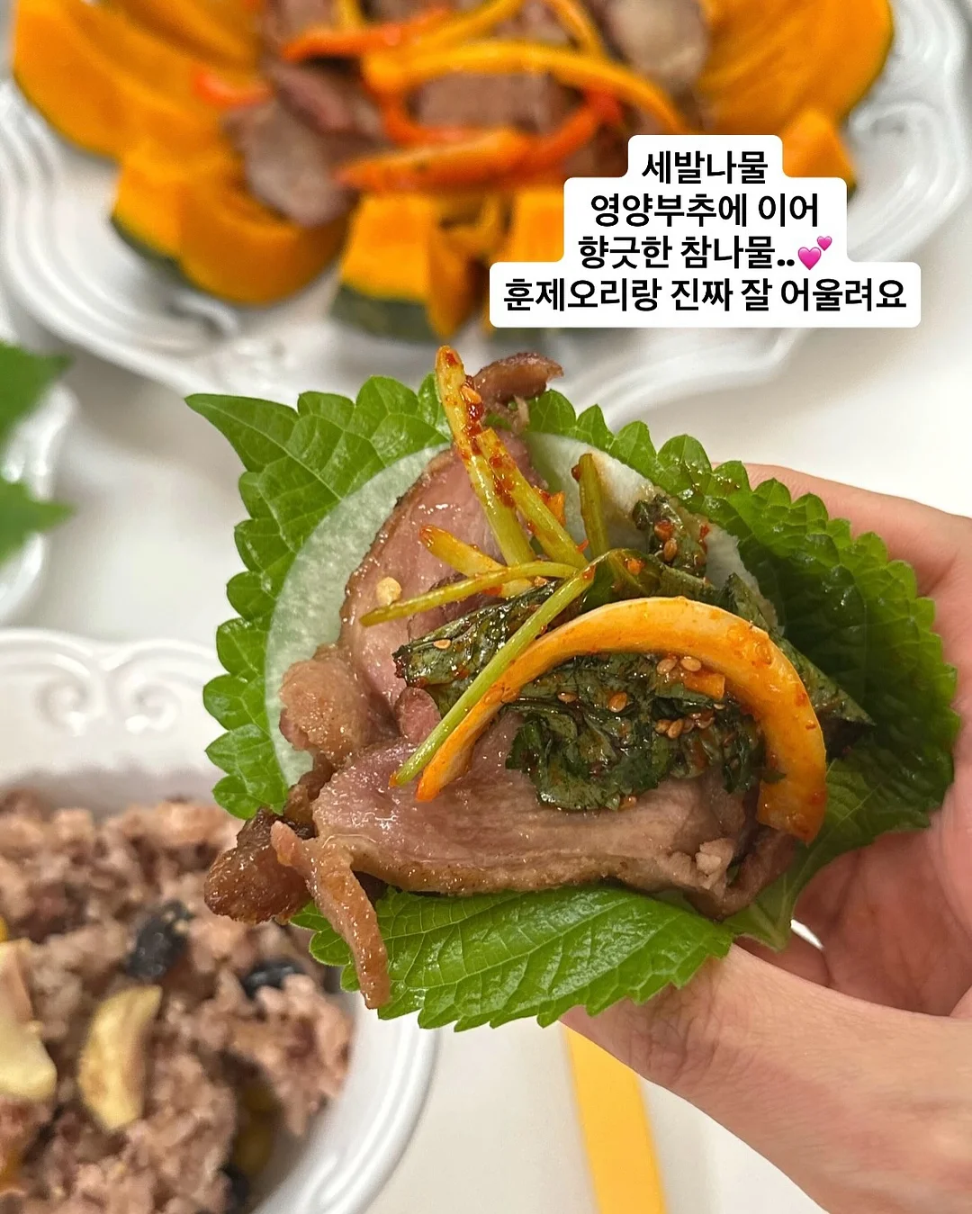 주니 미니 보냉파우치 4