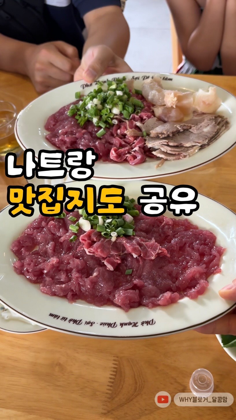 조앤프렌즈 약과세트