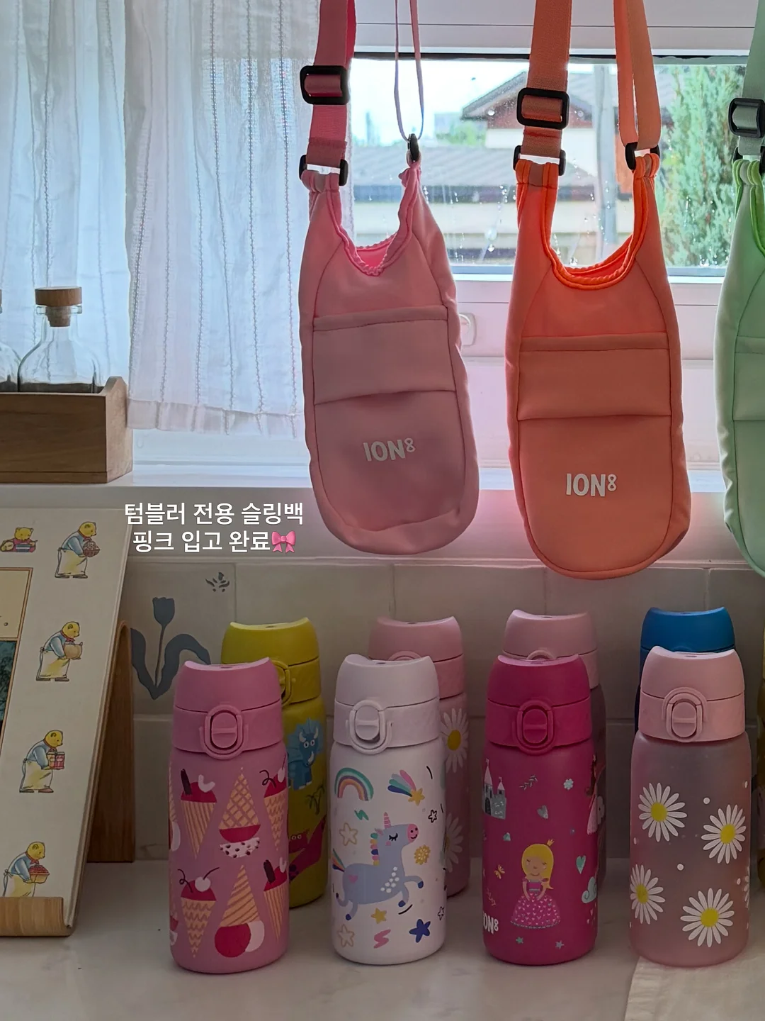 건강채비 호박앤효소 5