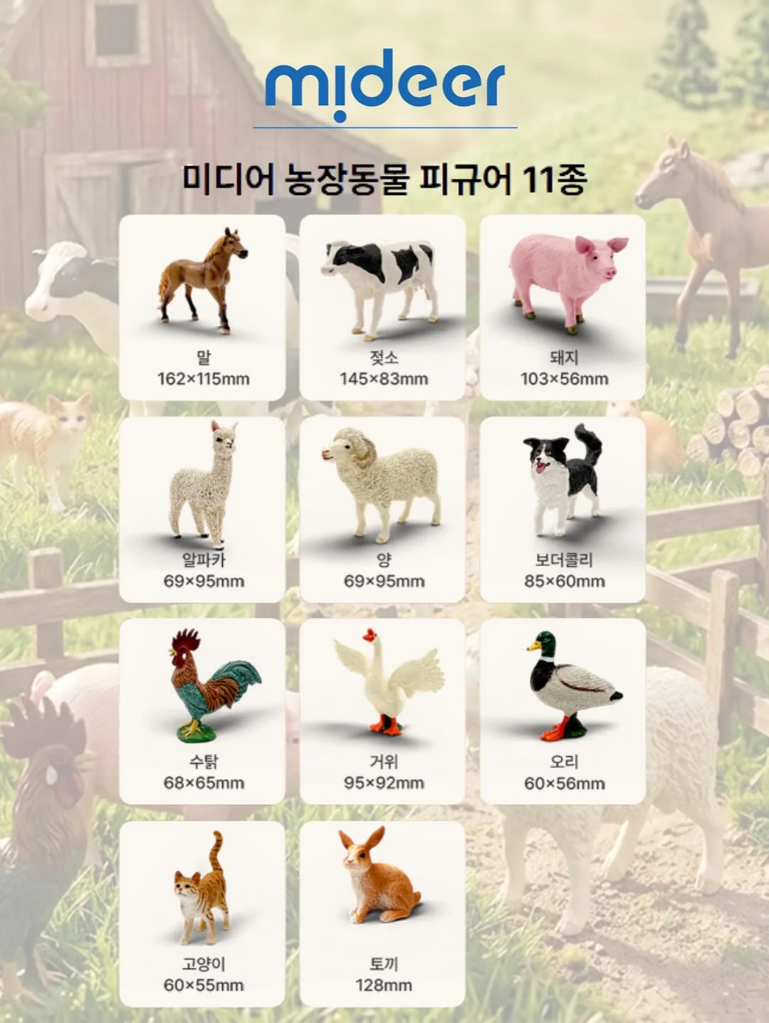 카우보이 벨트백 14