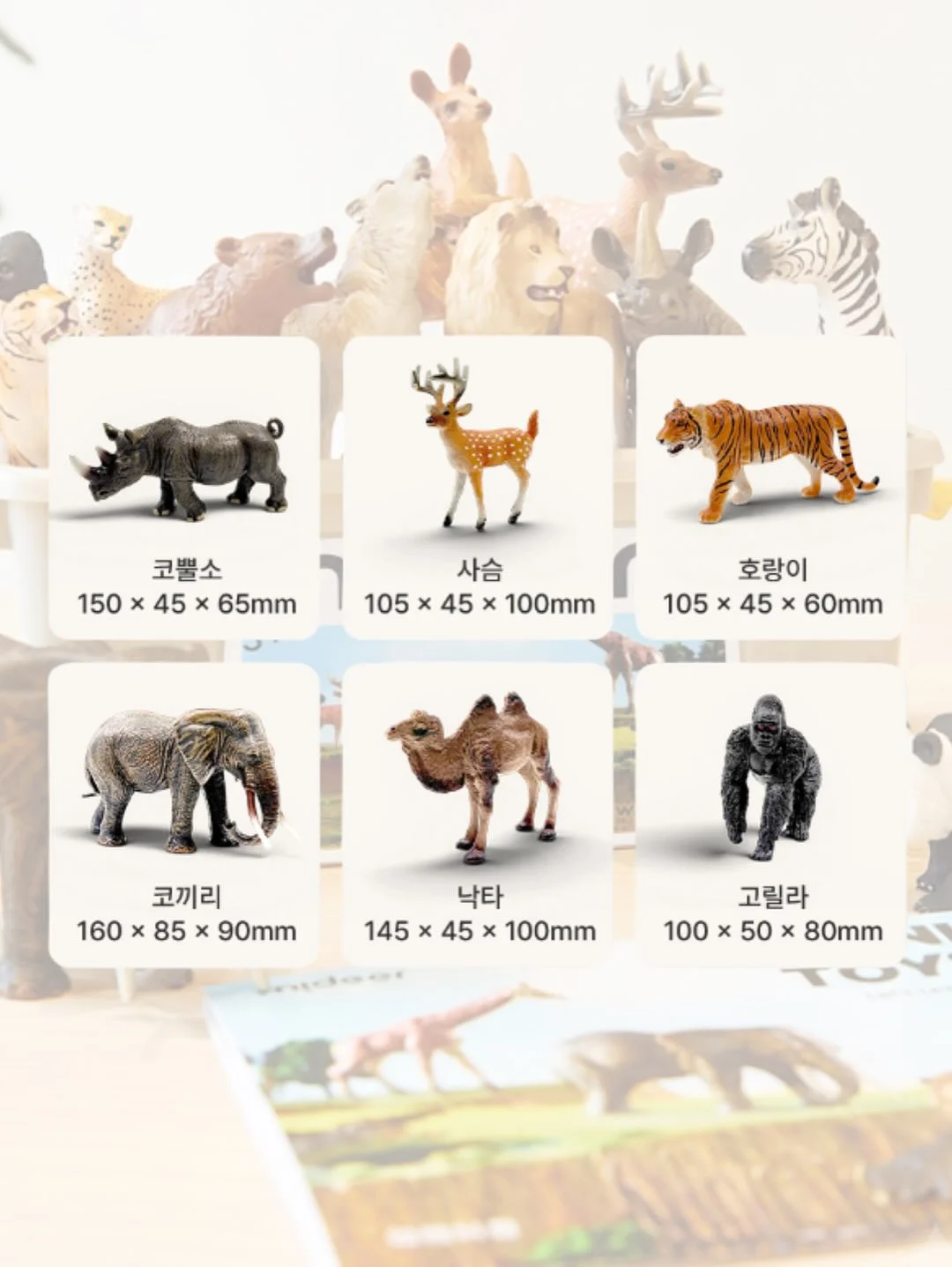 카우보이 벨트백 16