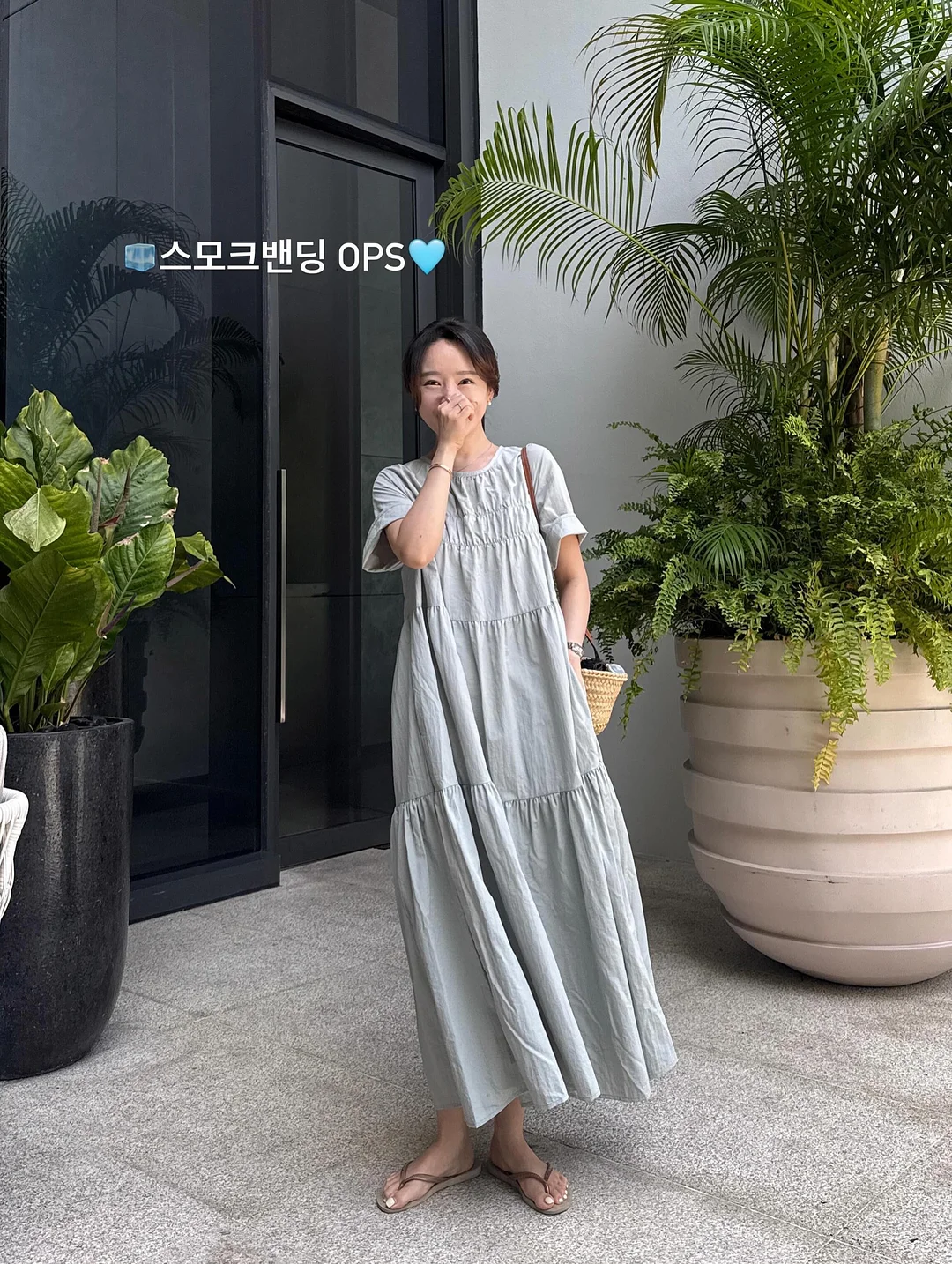 무료수강 교육지원 혜택 12