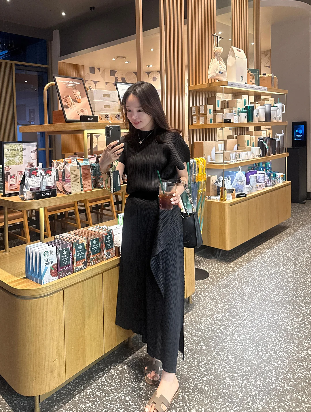 무료수강 교육지원 혜택 16