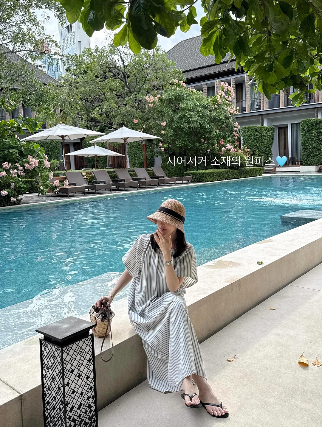 무료수강 교육지원 혜택 9