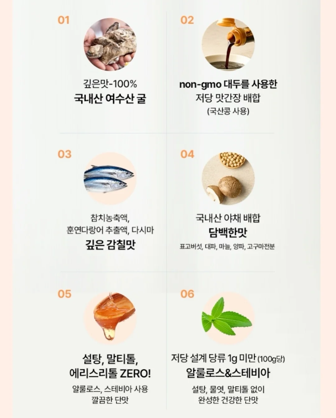블루베리주스 4