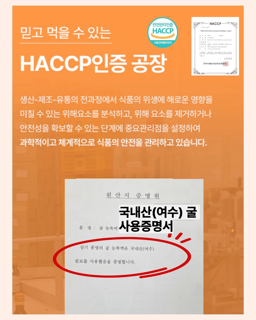 블루베리주스 5