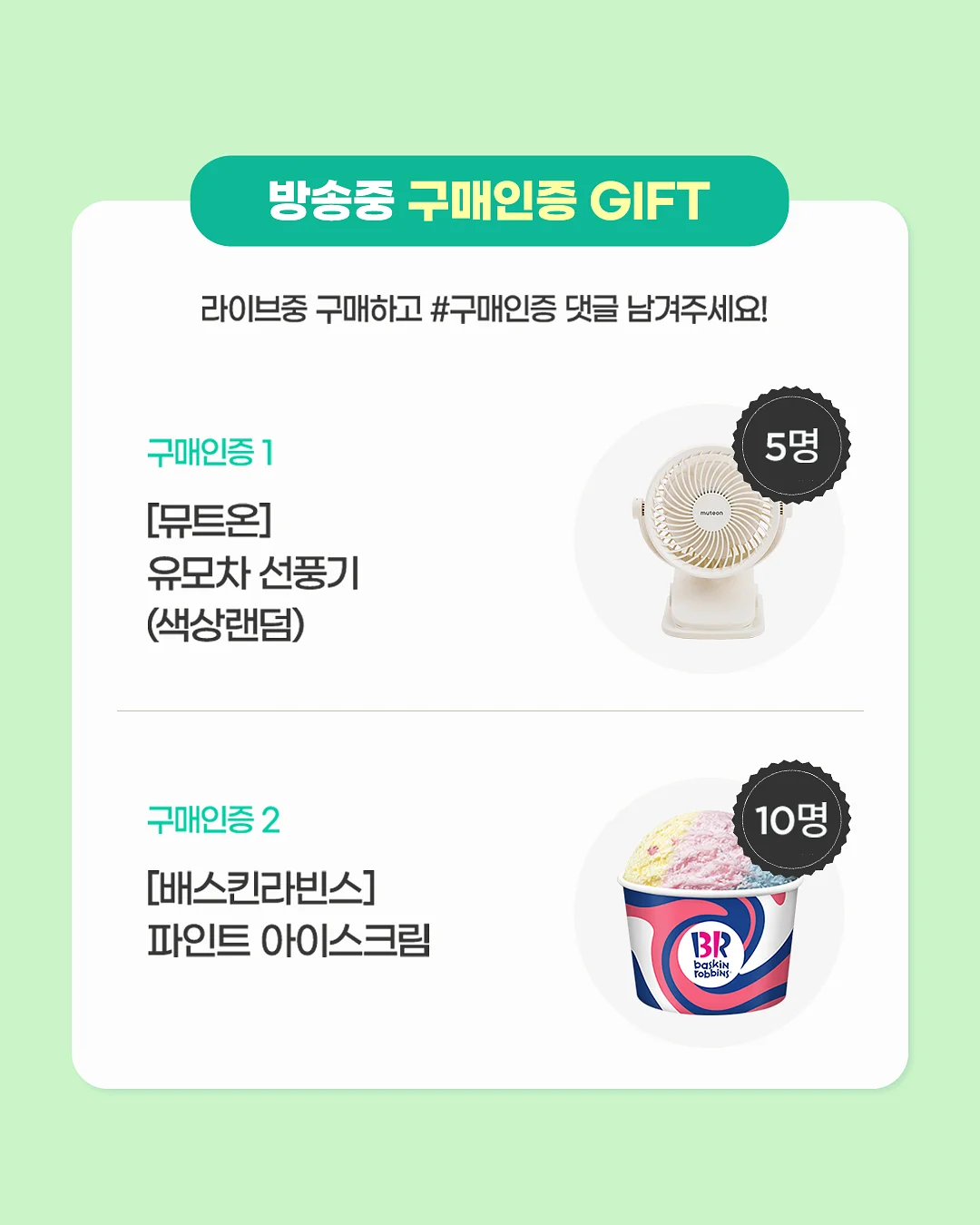 스티치 라인 펌프스 7