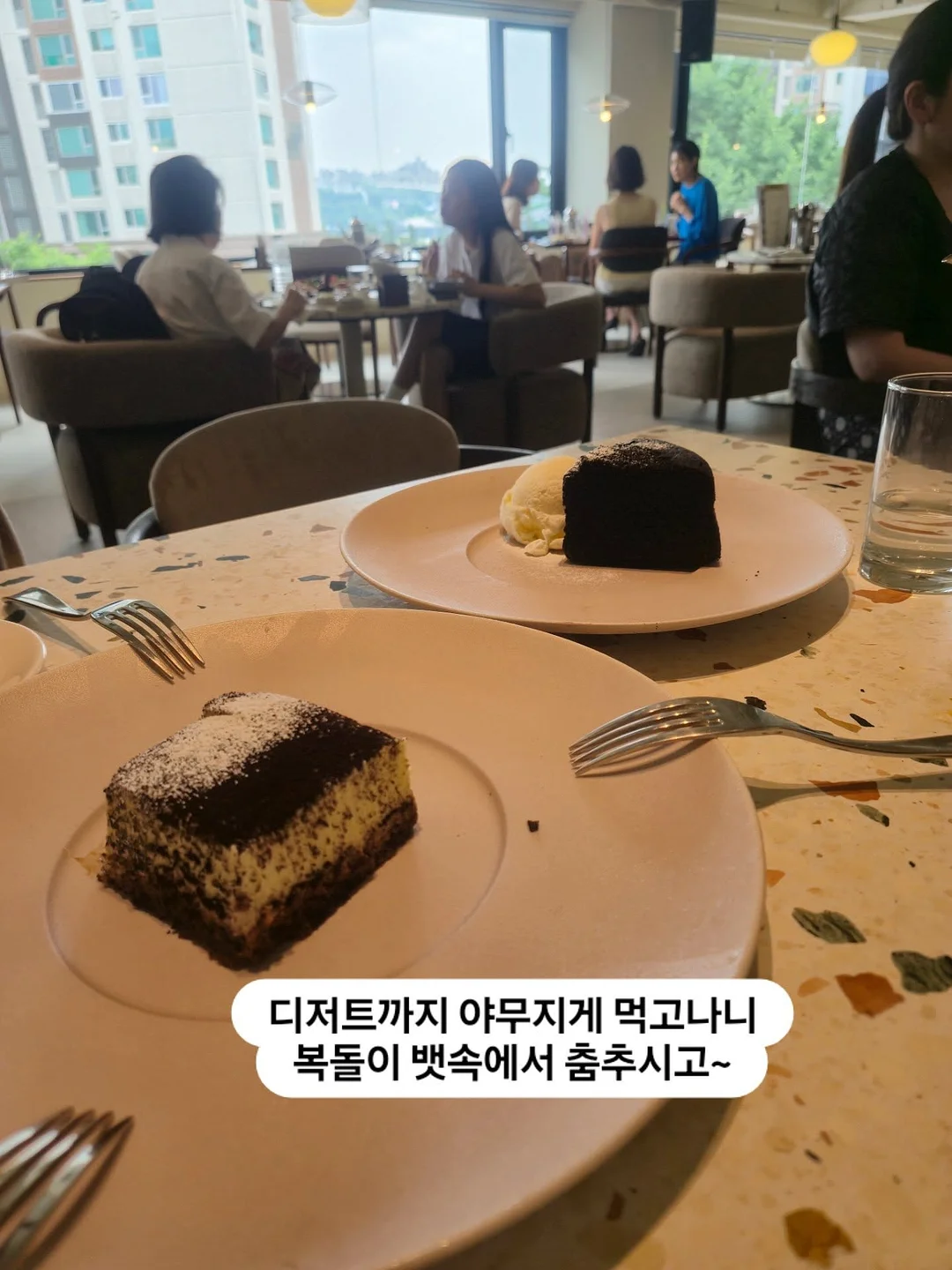 버블 유리 플레이트 4