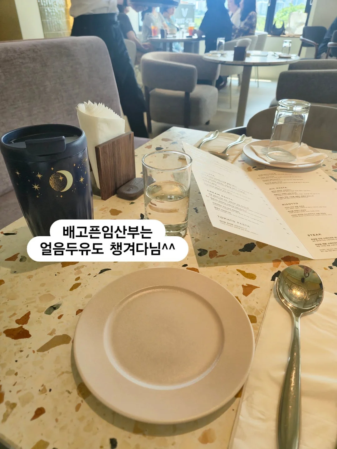 버블 유리 플레이트 5