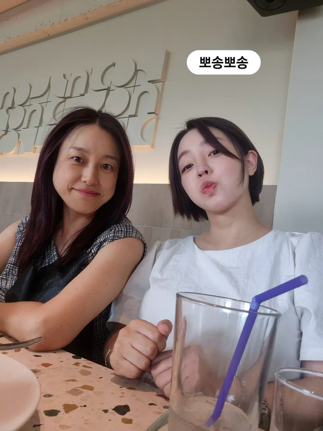 버블 유리 플레이트 6