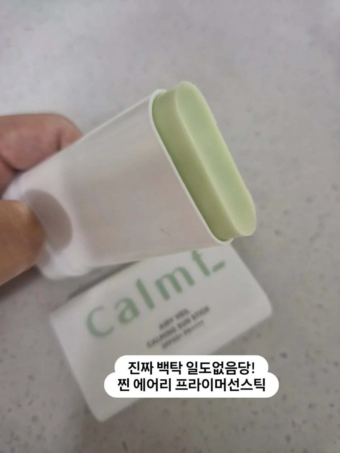 버블 유리 플레이트 7