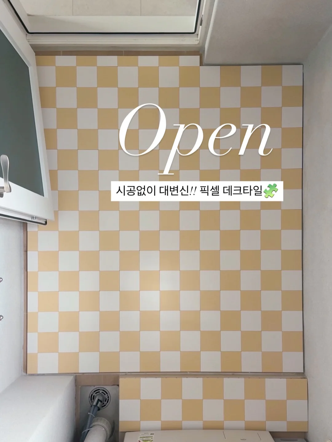 벤큐 스크린바 헤일로2 1