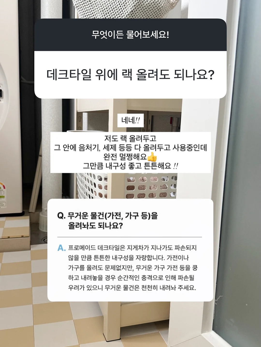 벤큐 스크린바 헤일로2 12